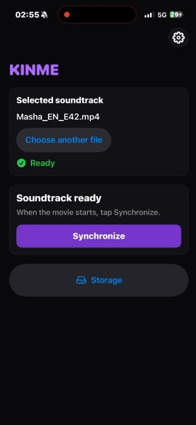 Current KINME interface in English.
